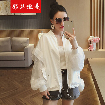 彩絲迪曼 圓領(lǐng) 長(zhǎng)袖 女 短外套 口袋，拼接