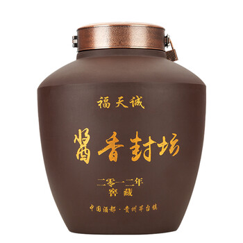 貴州茅臺(tái)53度2012