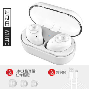 lizu耳機