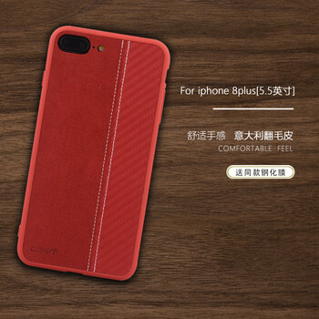 蘋(píng)果手機殼包裝