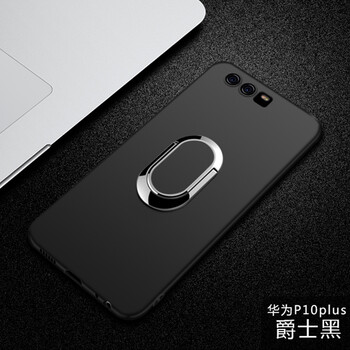 品陌（PINMO） 華為P10/P10plus 手機殼/保護套