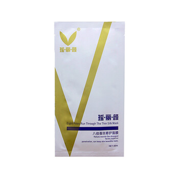 瑤&#8226;麗&#8226;顏面膜舒緩鎮(zhèn)靜，保濕，補水