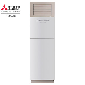 三菱電機（Mitsubishi Electric） 2.5匹 立柜式 空調(diào) MFZ-MVJ60VA