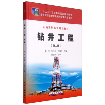 書(shū)摘