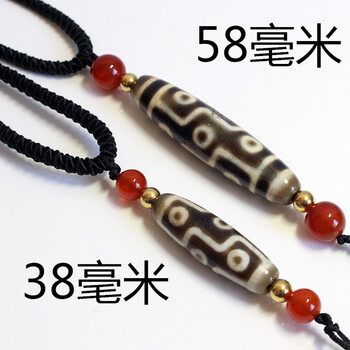 天珠天然西藏