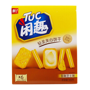 閑趣餅干夾心