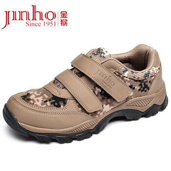金猴（JINHOU）男士M20400D 土黃色 43