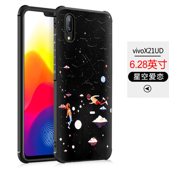 朵維爾米（dower  me）  手機殼/保護套