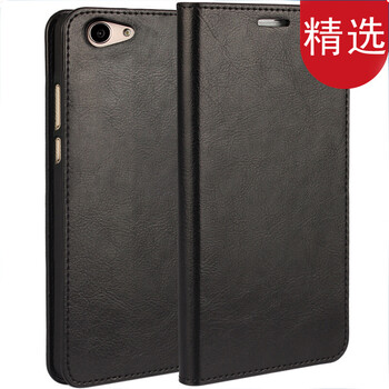 iCoverCase vivox7 手機殼/保護(hù)套