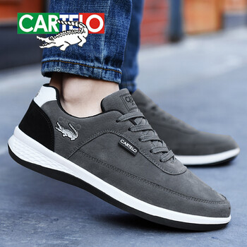 卡帝樂鱷魚（CARTELO）男士灰色819（豬巴革） 