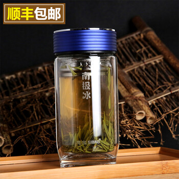 思寶（SIBAO）玻璃杯320ml，201-300ml