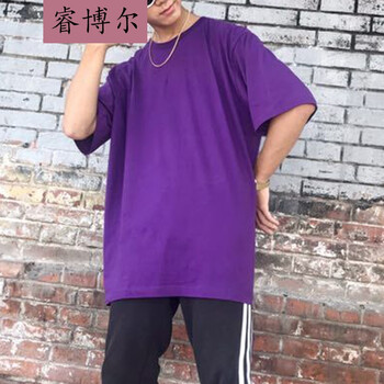 睿博爾 短袖 男士T恤 紫色 