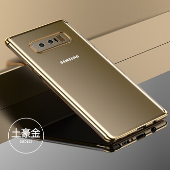 galaxy note 2 套