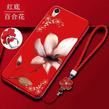 MARMOTER Y51 手機(jī)殼/保護(hù)套