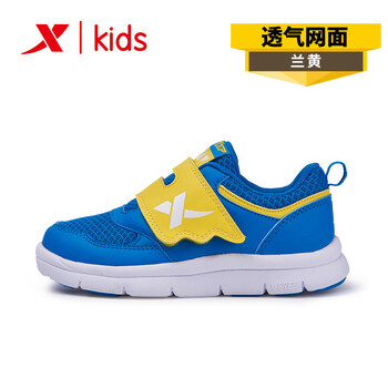 特步（XTEP）跑步鞋蘭/黃 35，35以下