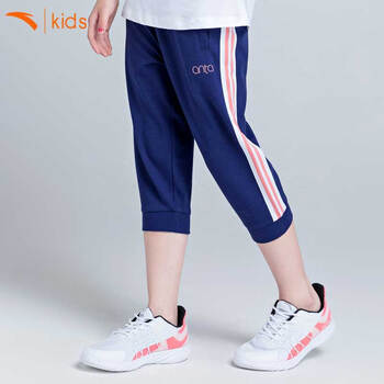 安踏女童七分褲