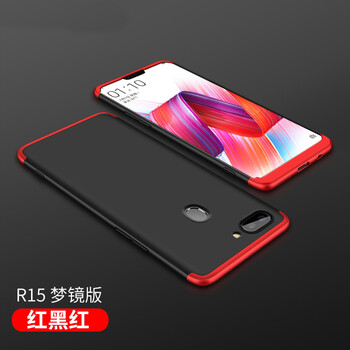 梓宏 oppor15 手機(jī)殼/保護(hù)套