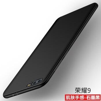 簡(jiǎn)普（JIANPU） 榮耀V9 榮耀9 手機(jī)殼/保護(hù)套