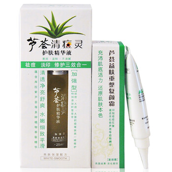碧克面部護(hù)膚