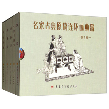典藏15