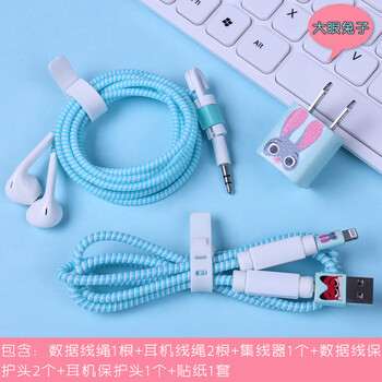 iphone5s吧