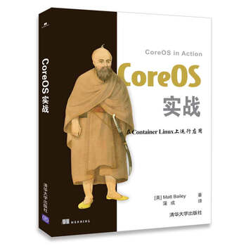書摘
