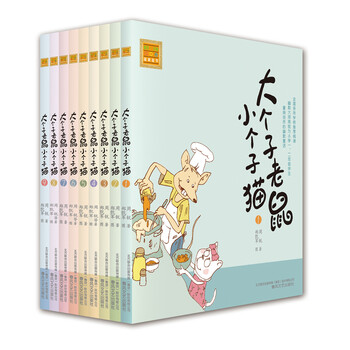 書摘