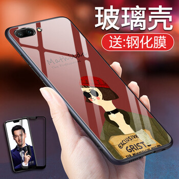 你需要一款蘋果的保護(hù)套
