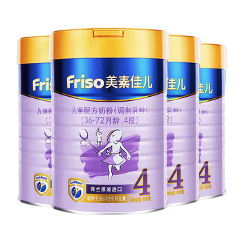 奶粉3段兒童