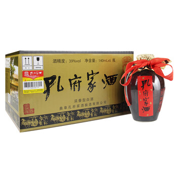山東孔府家