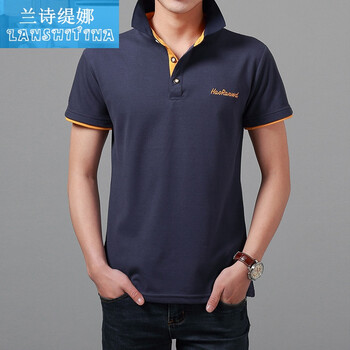 創(chuàng  )衿（CHUANGJIN） 短袖 男士T恤 寶藍橘領(lǐng) 