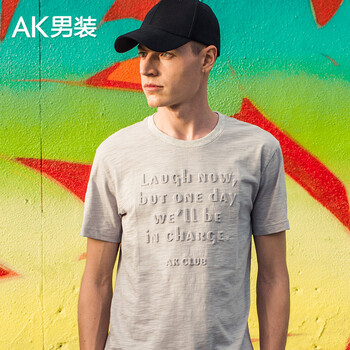 AKSERIES 短袖 男士T恤 淺灰 