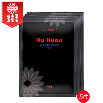印痘,怎么樣,印痘,疤面,疤面