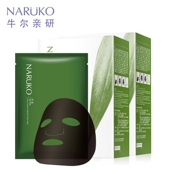 怎么樣,牛爾,牛爾,男士,男士,面膜,面膜