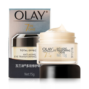 眼部精華OLAY