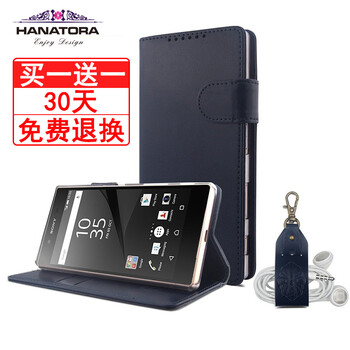 sony160