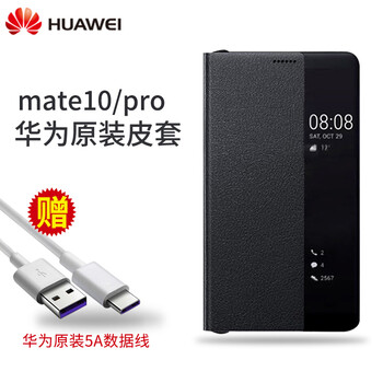 聯(lián)科手機