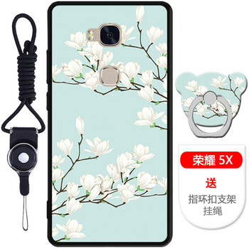 達(dá)人志 華為榮耀暢玩5X 手機(jī)殼/保護(hù)套