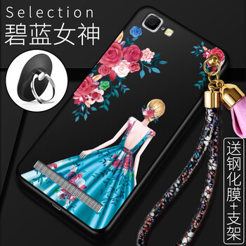vivox5max保護(hù)套