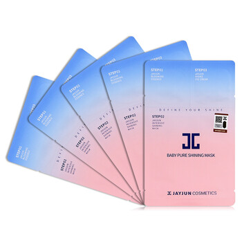 JAYJUN面膜控油平衡，補水保濕，細致毛孔，清潔，提拉緊致，舒緩修復(fù)，提亮膚色