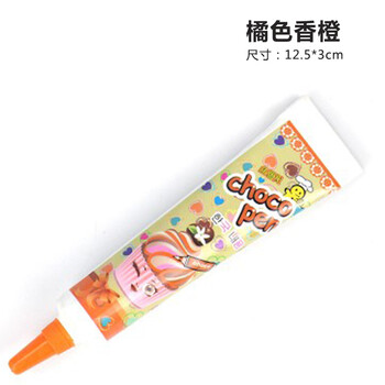 香濃巧克力，讓你的味蕾更甜蜜