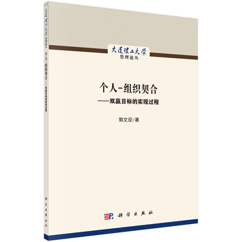雙贏