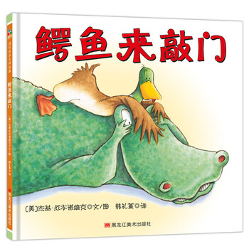 童立方