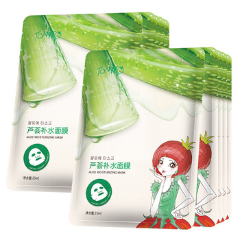 精油套組