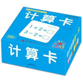 寶寶學習卡