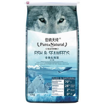 伯納天純（Pure&Natural） 魚(yú)肉口味幼犬狗糧 全魚(yú)海藻12kg