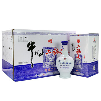 牛欄山酒20年