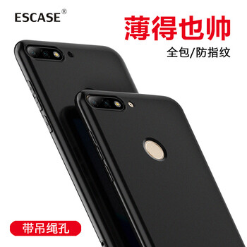套華,手機(jī),套華,掛繩,掛繩,手機(jī),怎么樣