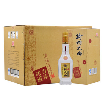排名,榆樹(shù),排行榜,白酒,白酒,榆樹(shù),推薦
