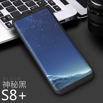 圣澳（shengao） 三星s8 s8plus 手機殼/保護套